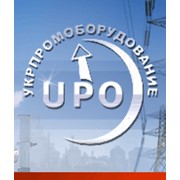 Логотип компании Укрпромоборудование, ЧАО(ПРАТ “УКРПРОМОБЛАДНАННЯ“) (Харьков)