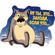 Логотип компании Авторазборка Алекс ( Черноног ), ЧП (Чернигов)