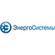 Логотип компании ООО «ПКФ «Энергоcистемы» (Саратов)