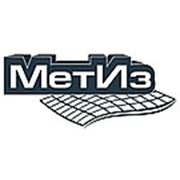 Логотип компании “МетИз“ (ИП Марданов А.М.) (Екатеринбург)