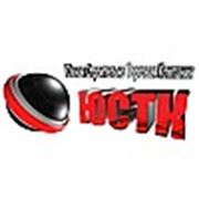 Логотип компании ООО “ЮСТК“ (Краснодар)