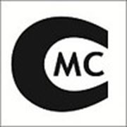Логотип компании ООО “Строй-Металлсервис“ (Нижний Новгород)