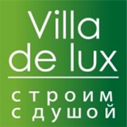 Логотип компании Villa De Lux (Симферополь)