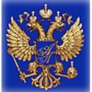 Логотип компании ООО «Артпроект» (Москва)