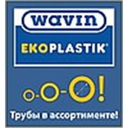Логотип компании ООО «Экопластик» (Рыбинск)