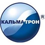 Логотип компании ООО “Новый Регион“ (Омск)