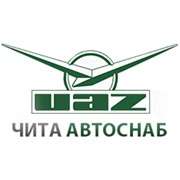 Логотип компании Читаавтоснаб, ООО (Чита)