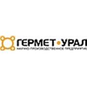 Логотип компании НПП “Гермет-Урал“ (Нижний Тагил)