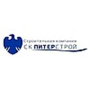 Логотип компании ООО “СК Питер Строй“ (Санкт-Петербург)