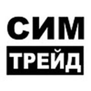 Логотип компании ООО “СИМ-Трейд“ (Барнаул)