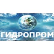 Логотип компании ООО СК “ГидроПром“ (Москва)