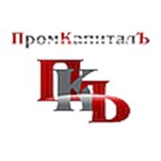 Логотип компании ООО «ПромКапиталЪ» (Волжский)