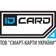 Логотип компании Смарт-карты Украины, ООО (Киев)