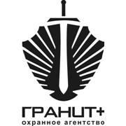 Логотип компании Гранит Плюс, ТОО Охранное Агентство (Алматы)