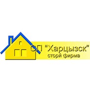 Логотип компании Строй фирма Харцызск, ООО (Харцызск)