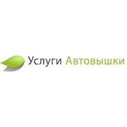 Логотип компании Гурин О.И., ЧП (Харьков)