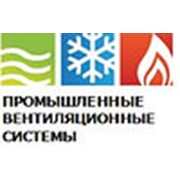Логотип компании ООО “Промышленные Вентиляционные Системы“ (Ростов-на-Дону)