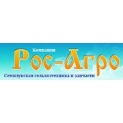 Логотип компании Рос-Агро, ООО (Воронеж)