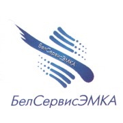 Логотип компании БелСервисЭМКА, ООО (Минск)