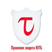 Логотип компании Юридические технологии бизнеса, ООО (Минск)