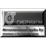 Логотип компании СибТрубКом, ООО (Новосибирск)