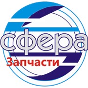 Логотип компании Сфера-Запчасти, ЧП (Черкассы)