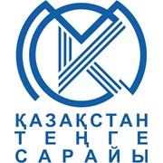 Логотип компании Казахстанский монетный двор Национального Банка Республики Казахстан, РГП (Усть-Каменогорск)
