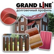 Логотип компании Grand Line (Гранд Лайн), ООО (Полоцк)