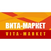 Логотип компании Вита-Маркет, ООО (Витан, ООО НПП) (Запорожье)