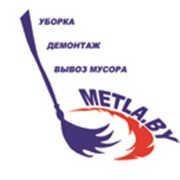 Логотип компании Метла Бай, ООО (Минск)