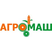 Логотип компании Агромаш. Лошницкий завод, ОАО (Борисов)