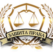 Логотип компании Адвокат Тулейбич А.А. (Николаев)