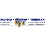 Логотип компании ПК КВАРТ, ООО (Ижевск)
