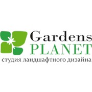 Логотип компании Студия ландшафтного дизайна Gardens Planet, (Гарденс Планет) (Астана)