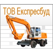 Логотип компании Експресбуд, ООО (Комарно)