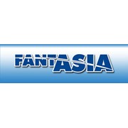 Логотип компании FantAsia(Фантазия),ТОО (Атырау)