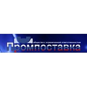 Логотип компании Промпоставка, ООО (Ярославль)