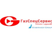 Логотип компании ЧерниговГазСпецСервис, ООО (Чернигов)