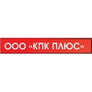 Логотип компании Решетняк О.А., ФЛП (Симферополь)