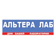 Логотип компании Альтера Лаб, ООО (Киев)