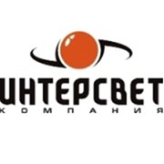 Логотип компании ИНТЕРСВЕТ, ООО (Екатеринбург)
