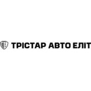Логотип компании Тристар Авто Элит,ООО (Львов)