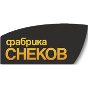 Логотип компании Фабрика снеков ПП, ООО (Киев)