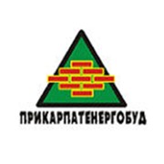 Логотип компании Прикарпатэнергобуд, ООО (Ивано-Франковск)