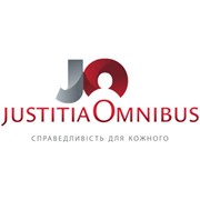 Логотип компании Юстиция омнибус, ООО (Юридическая фирма) (Львов)