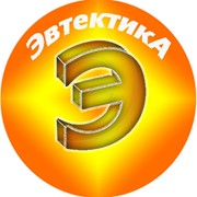 Логотип компании НПФ Эвтектика, ООО (Тула)