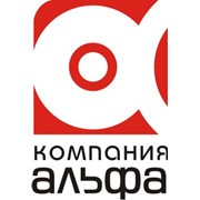 Логотип компании Альфа-Гомель, ОДО (Гомель)