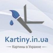 Логотип компании Картины в Украине (Ровно)