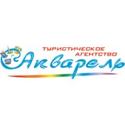 Логотип компании Акварель туристическое агентство, ЧП (Харцызск)