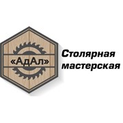 Логотип компании АдАл (Столярная мастерская) , ТООПроизводитель (Астана)